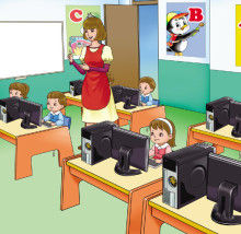 Imagen ilustrativa del servicio